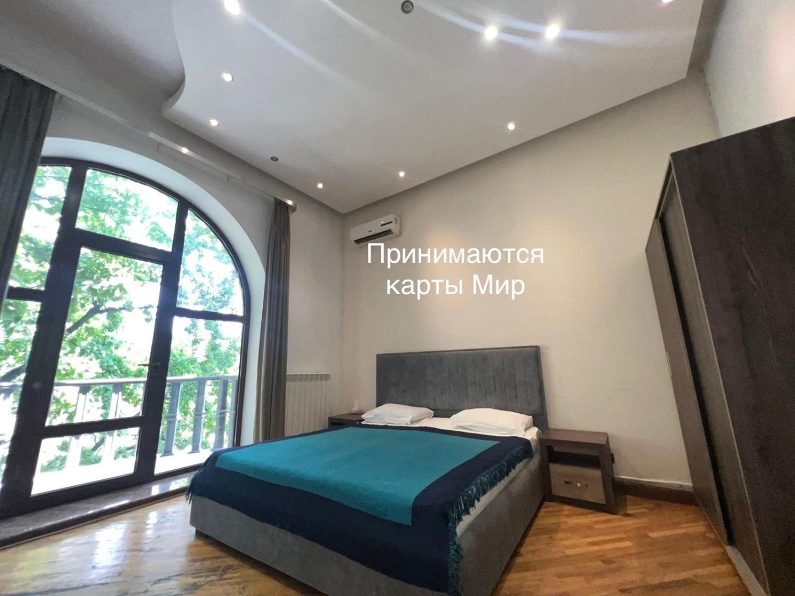 Saryan Hotel Erevan Esterno foto